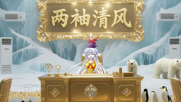 Touhou: Records of Wealth-Seeking — Official Gameplay Trailer trailer thumbnail