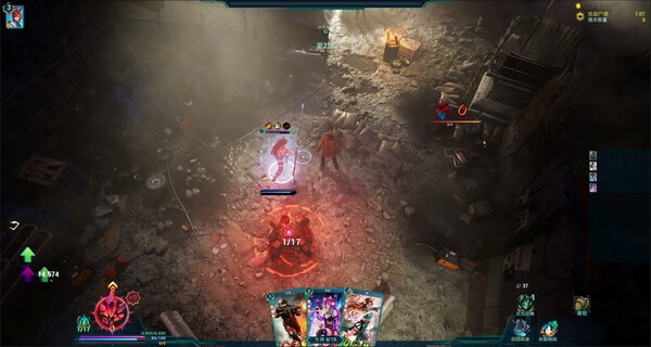 Crimson ore: Brink of Carnage 03 trailer thumbnail