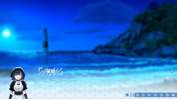 演示视频 trailer thumbnail