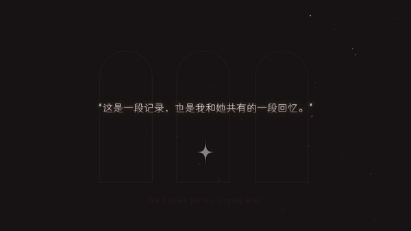 Chapter.3 PV trailer thumbnail