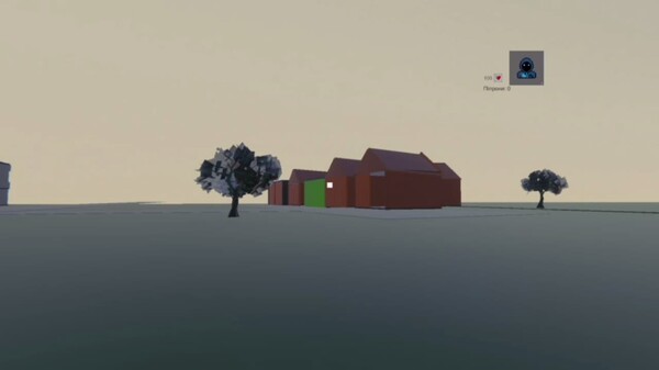 Pipreal trailer thumbnail