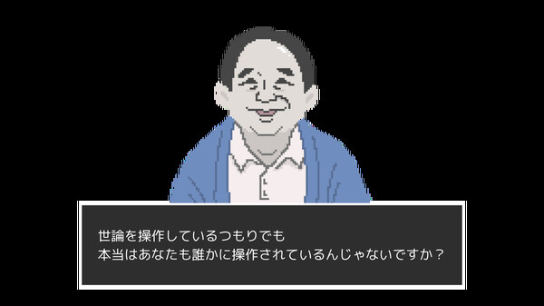 パブリッシング＆Switch発売決定トレイラー trailer thumbnail