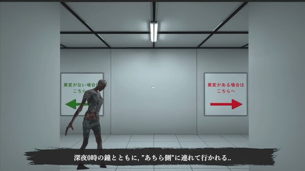 日本語_長尺 trailer thumbnail
