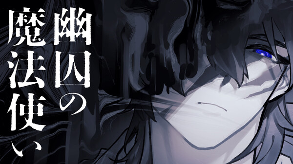 first PV trailer thumbnail