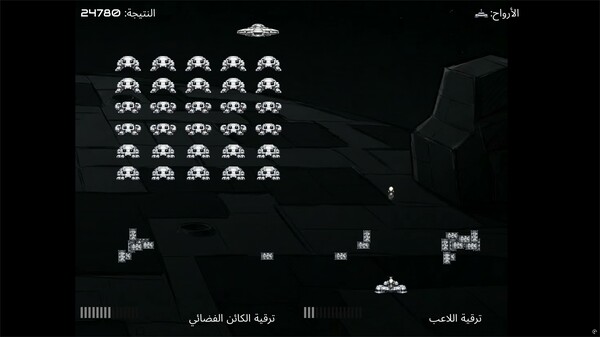 Multilingual trailer thumbnail