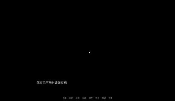AMAZING_TEST_实机演示 trailer thumbnail