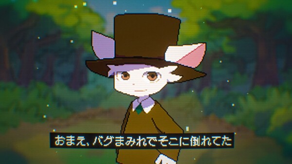 世界観PV trailer thumbnail