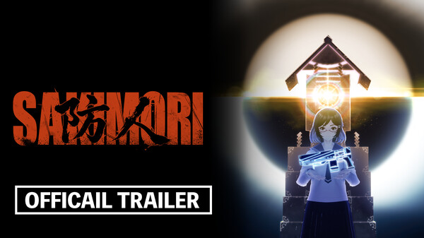 PromotionVideo_1 trailer thumbnail