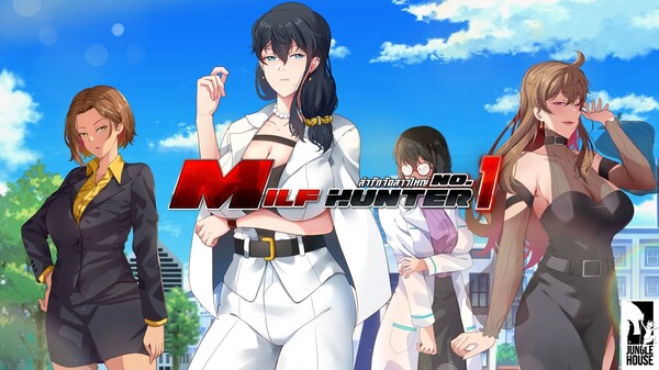 Trailer EN trailer thumbnail