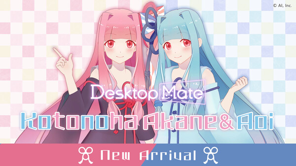 kotonoha sisters DLC PV trailer thumbnail