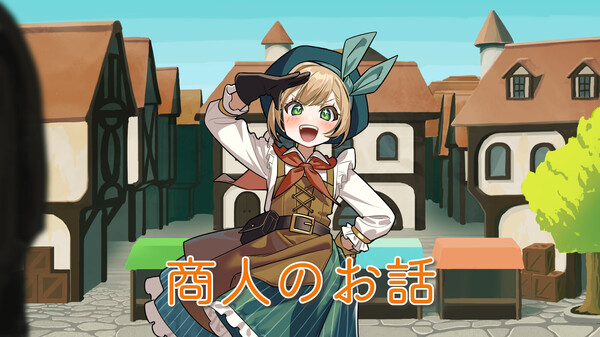 紹介動画 trailer thumbnail