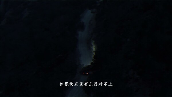 宣传片 trailer thumbnail