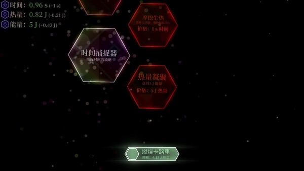 PV_ZH trailer thumbnail
