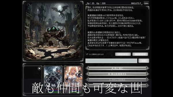 WCLWの紹介v0.1 trailer thumbnail