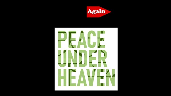 Peace Under Heaven trailer trailer thumbnail