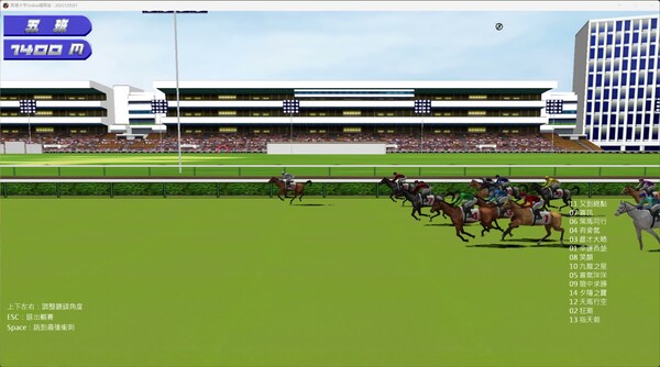 racing trailer thumbnail