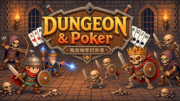 Dungeon & Poker trailer thumbnail