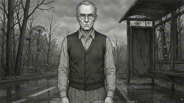 Dark trailer thumbnail