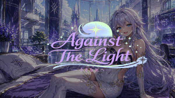 Against The LIght trailer thumbnail