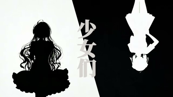 《交叠之夏》pv trailer thumbnail