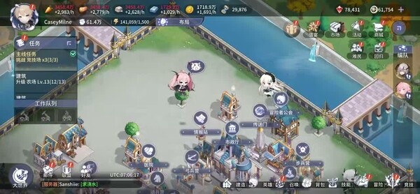pv trailer thumbnail