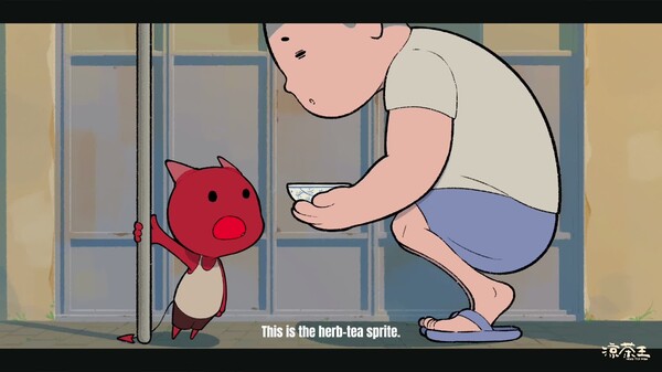 CG trailer thumbnail