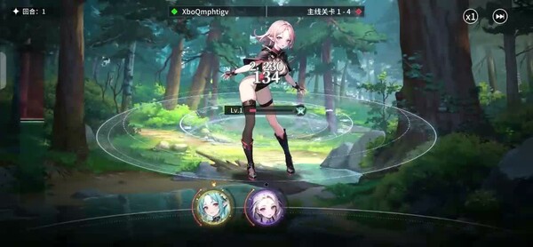pv trailer thumbnail