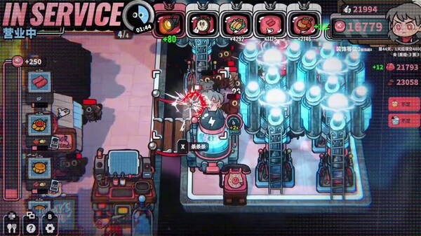 Trailer_en trailer thumbnail