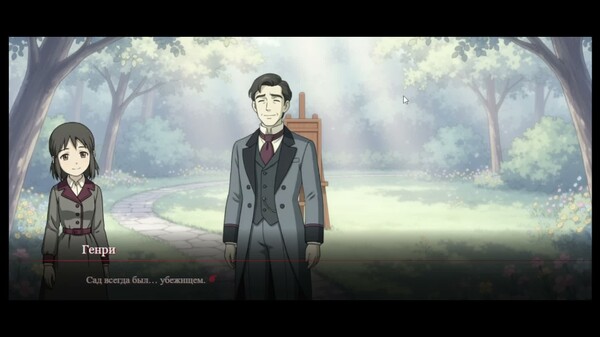 Shadows of Ravenhall Castle trailer thumbnail