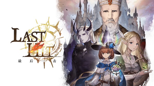 PV1 trailer thumbnail