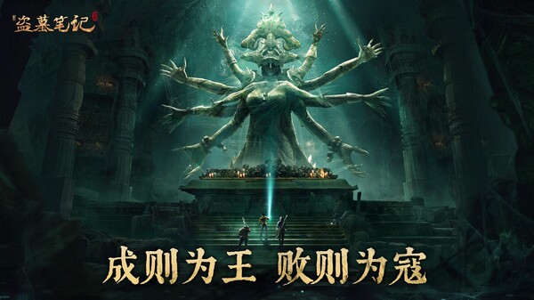 宣传片 trailer thumbnail