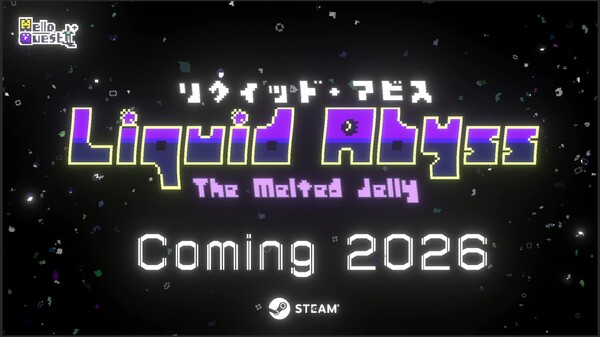 Liquid Abyss - The Melted Jelly - [English Subtitles] Work-in-Progress Trailer trailer thumbnail