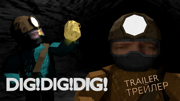 DIG! DIG! DIG! Trailer#1 trailer thumbnail