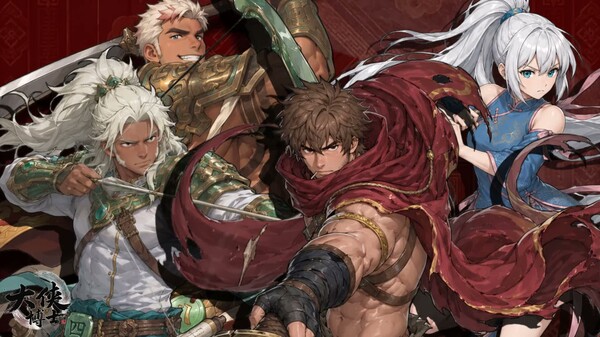 首度公开PV trailer thumbnail