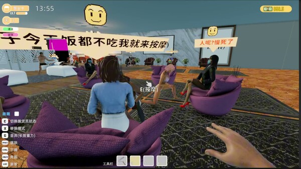 0.4.0宣传片 trailer thumbnail