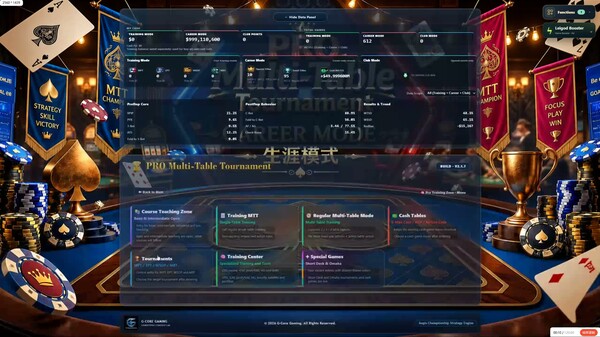 PROMulti-TableTournament trailer thumbnail
