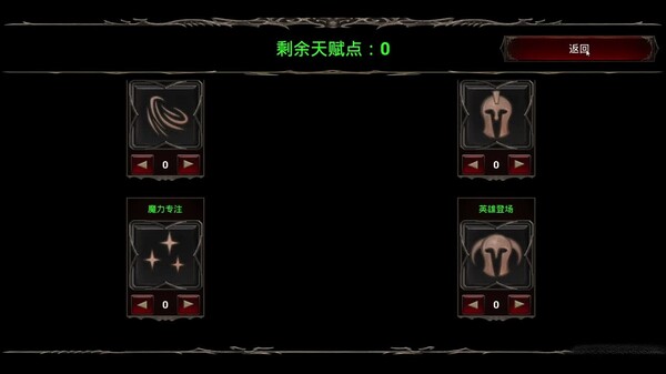 宣传片 trailer thumbnail
