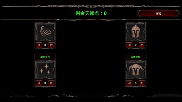 宣传片——中文 trailer thumbnail