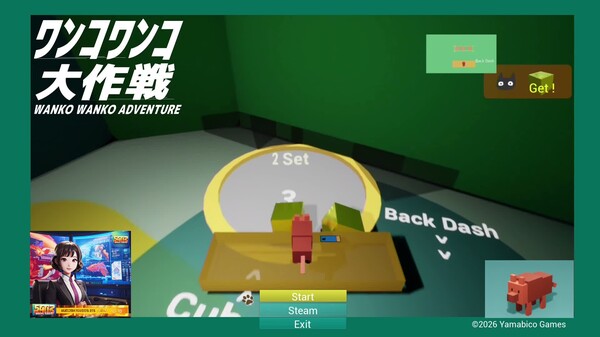 TitleDemo5 trailer thumbnail