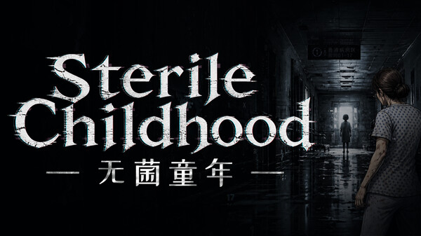 Sterile Childhood Story Trailer trailer thumbnail