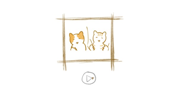 NoticeMe trailer thumbnail