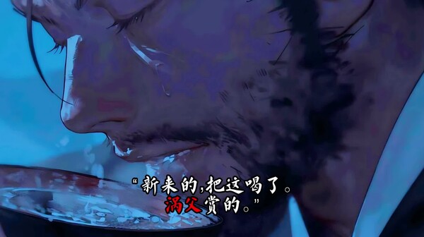 故事宣传片 trailer thumbnail