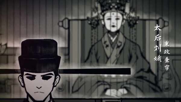 CG trailer thumbnail