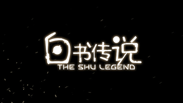 The Shu Legend trailer thumbnail