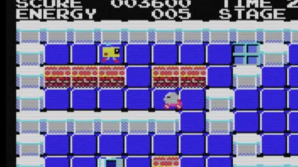 MUGI MSX2 version CM trailer thumbnail
