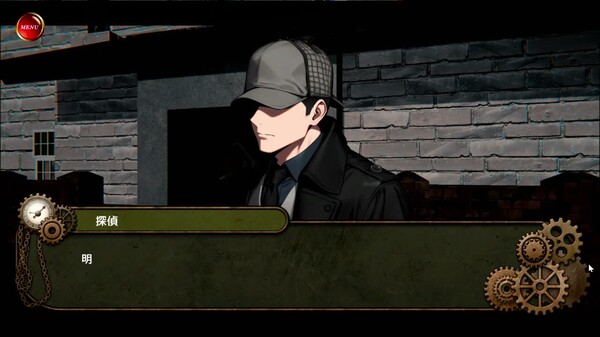 Gameplay Trailer_jp trailer thumbnail