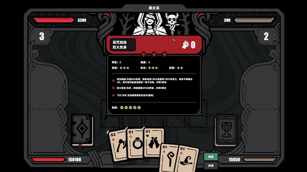 CGCards playing method trailer thumbnail