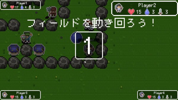 ヒーローコンテストPV trailer thumbnail
