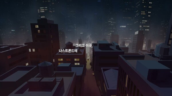 Nastrond:Rhythm Shaker trailer thumbnail