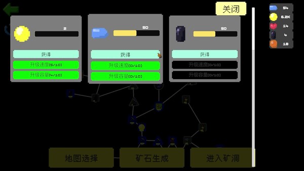 中文-宣传片a trailer thumbnail